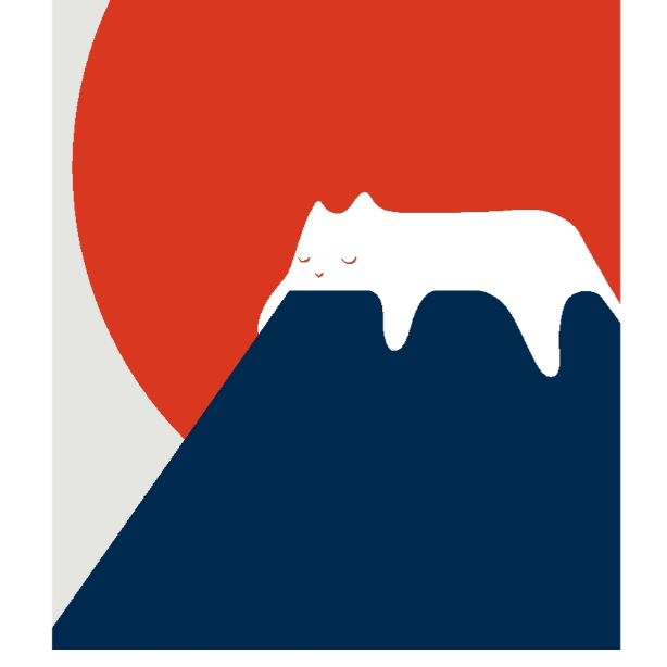 JOURNAL | CAT-FFIRMATIONS-Uncategorised-RAINCOAST-Coriander