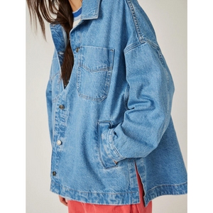 MADISON CITY DENIM JACKET-Jackets & Sweaters-FREE PEOPLE-Coriander