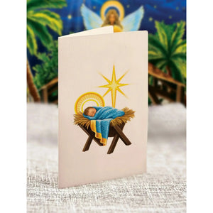 MINI POP-UP CARD | STARLIT NATIVITY-Books & Stationery-FRESH CUT PAPER-Coriander