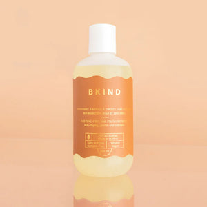 NAIL POLISH REMOVER | ACETONE FREE-Lotions & Potions-BKIND-Coriander